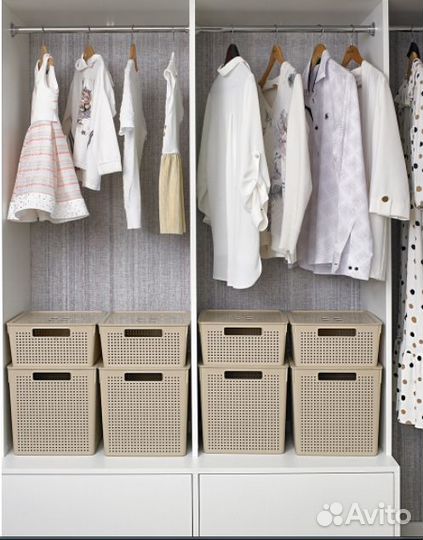 Коробка для хранения