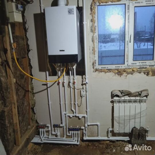 Сантехника, Отопление