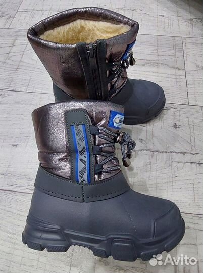 Сапоги дутики