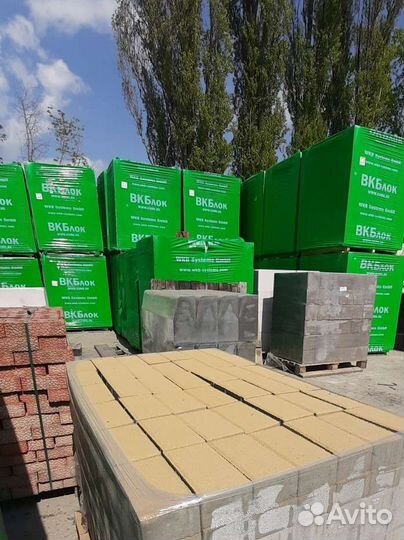Блок газосиликатный