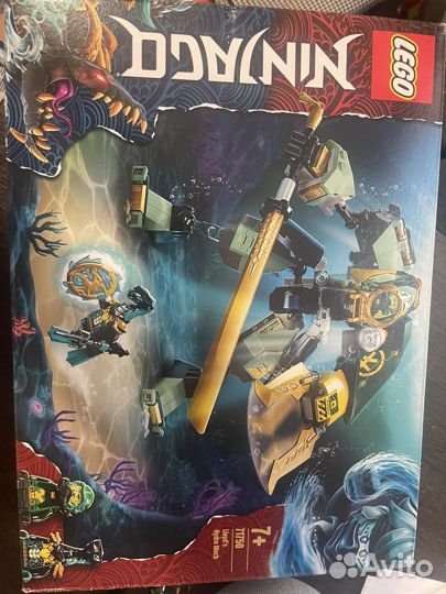 Lego Ninjago