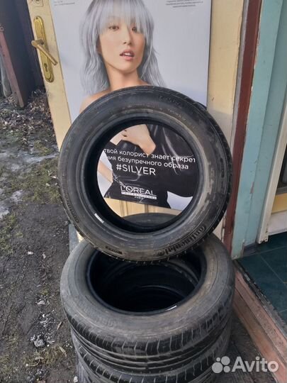 Continental ContiPremiumContact 2 175/65 R15 84H