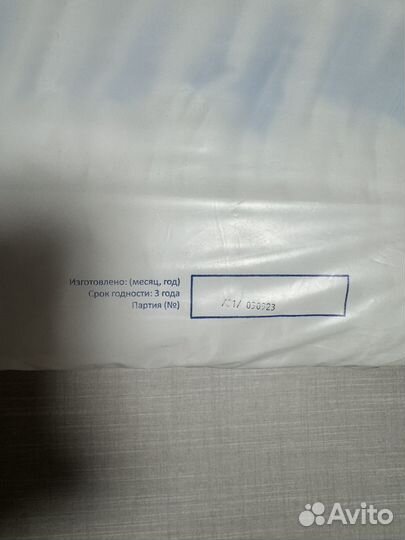 Подгузники s