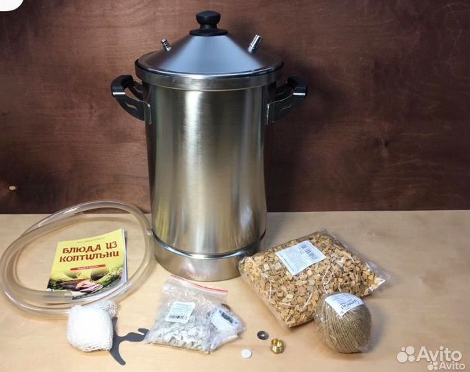 Коптильня kohler