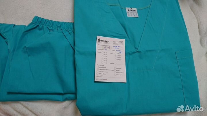 Костюм хирургический мужской 56-58 р-р новый
