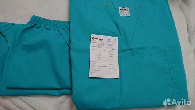 Костюм хирургический мужской 56-58 р-р новый