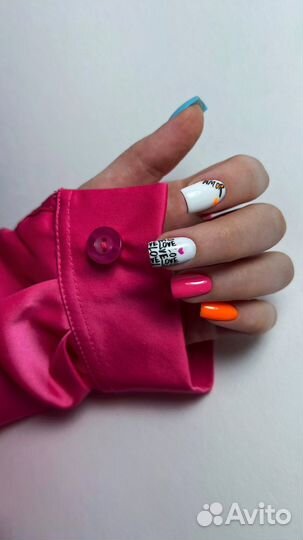 Маникюр и Педикюр