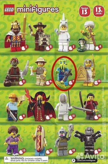 Lego minifigures минифигурки из разных серий