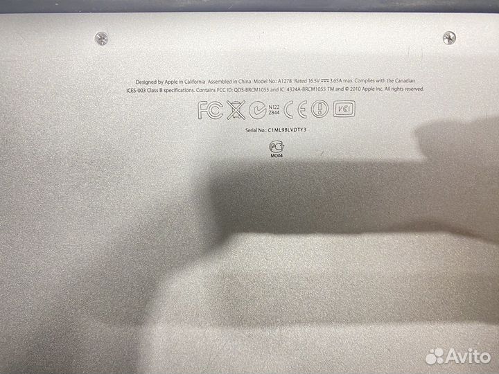 Apple MacBook Pro