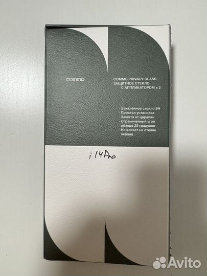 Защитное стекло Commo для iPhone 14 Pro