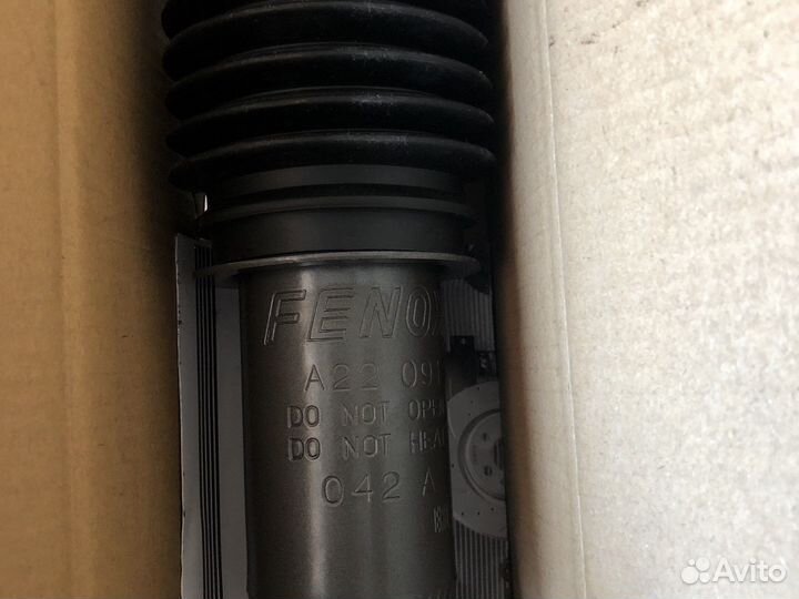 Амортизаторы Солярис Киа