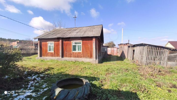 Дом 46 м² на участке 11 сот.