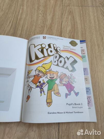 Учебник kids box 2
