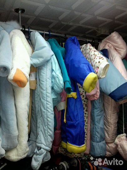 Детская комиссионка юла