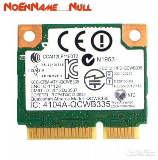Wifi адаптер Qualcomm Otheros