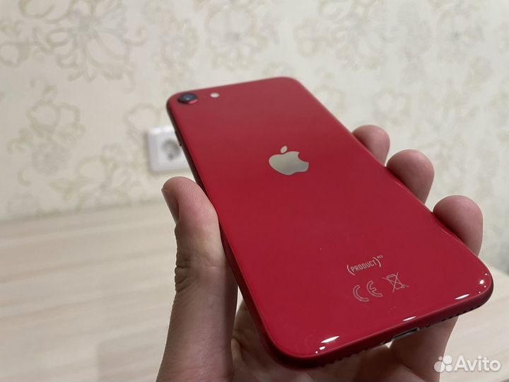 iPhone SE 2020
