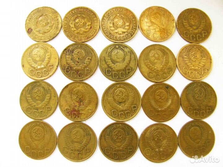 'Медь' СССР 1925-1957