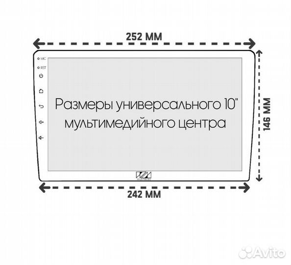 Переходная рамка для Mazda Demio 2002-2007г.в