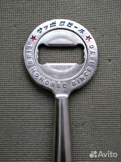 Коллекционная открывалка