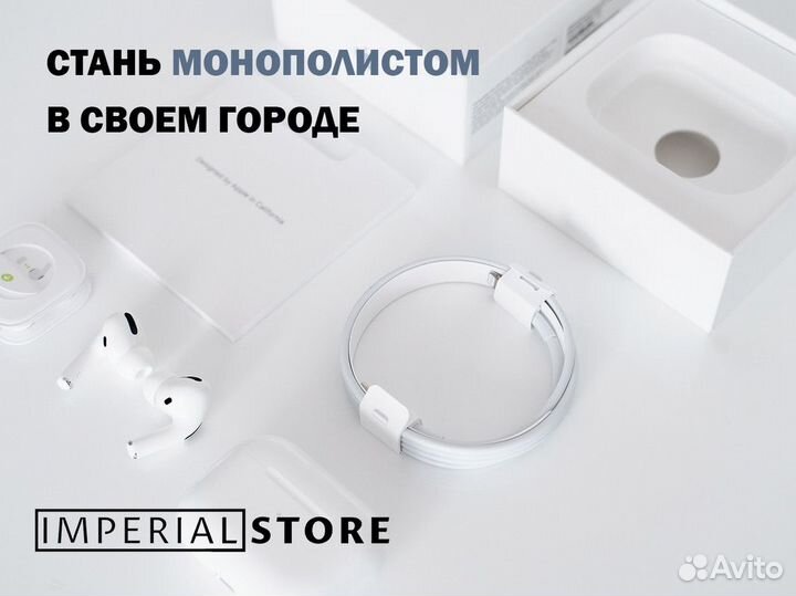 Техника Apple: выбор Imperial Store