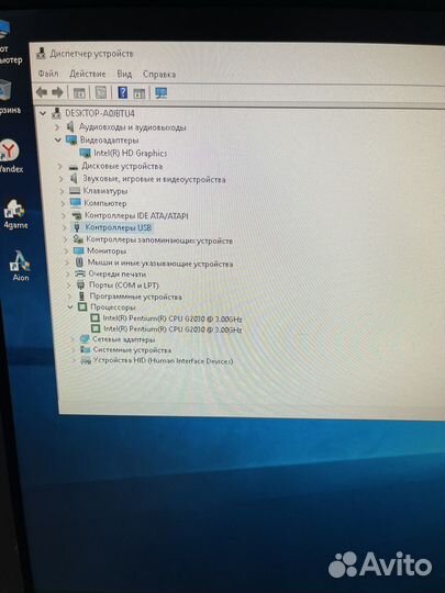 Материнская плата с процессором g2030