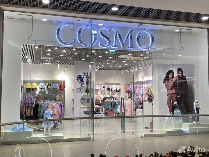 Продавец консультант детской одежды (трц Галерея)