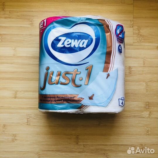 Zewa Just 1 Туалетная бумага