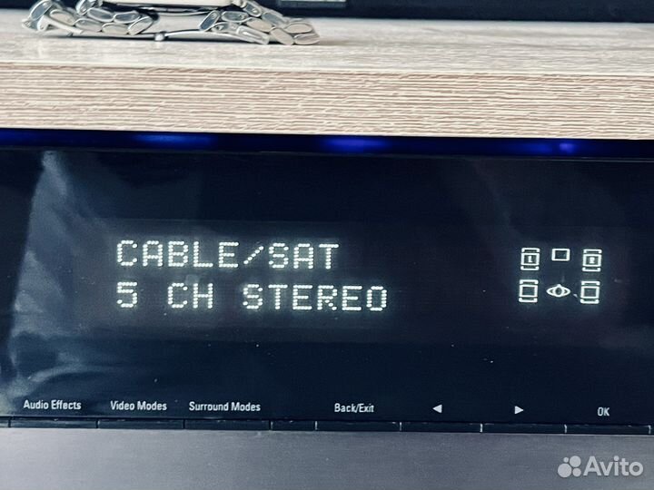 Harman kardon avr 255