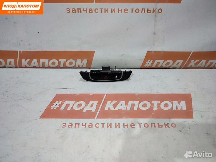 Кнопка аварийной сигнализации Hyundai ix35 2009