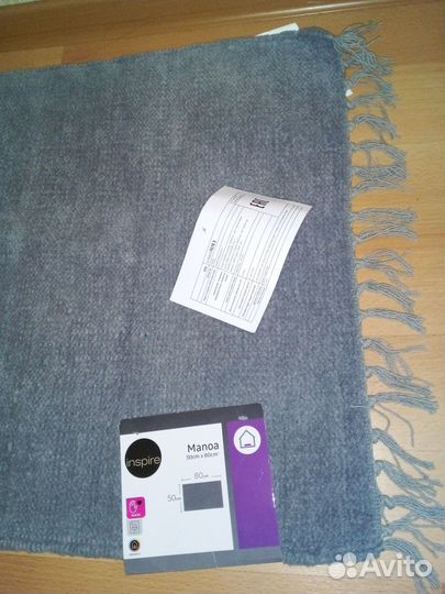 Коврик Inspire Леруа Мерлен