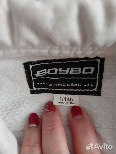 Кимоно для дзюдо 140