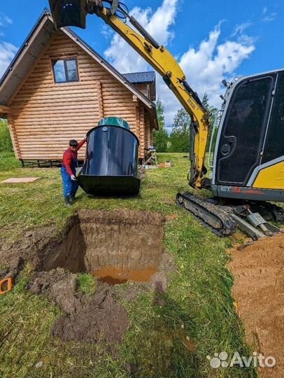 Септики без запаха