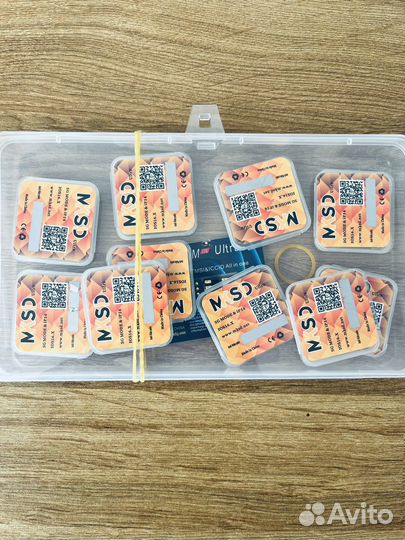 Mksd Ultra V5.3 QPE-eSim R-sim