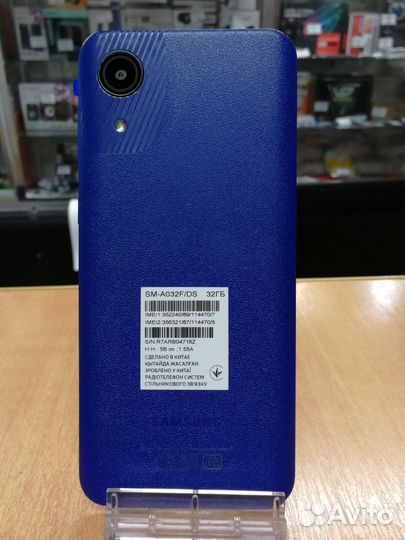 Samsung Galaxy A03 Core, 2/32 ГБ