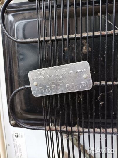 Морозильная камера на Зап. Части