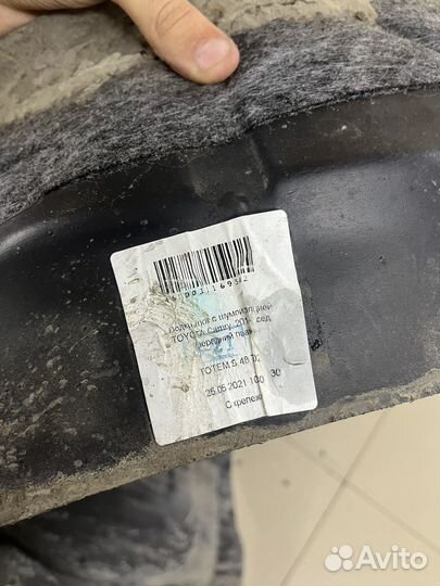 Никель на camry 75