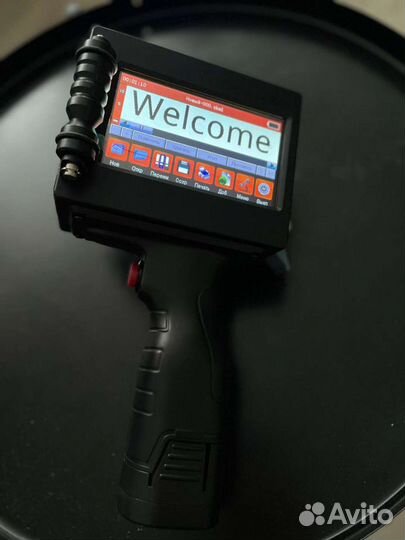 Маркиратор ручной Inkjet Mark-3