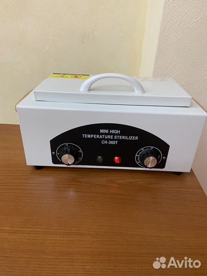 Сухожар для стерилизации инструментов