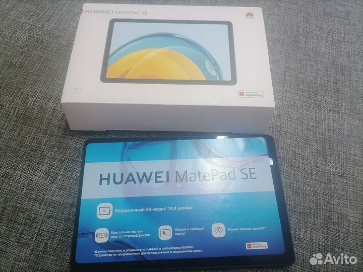 Планшет huawei matepad SE 10.4