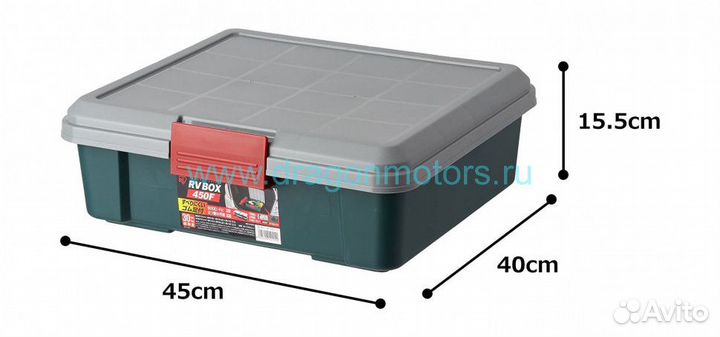 Экспедиционный ящик iris RV BOX 450 F, 30 л