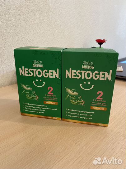 Детская смесь nestogen 2