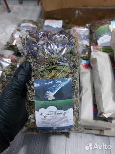 Чайный сбор.Травяной чай Оптом