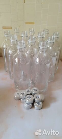 Стеклянная бутылка 0 5