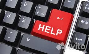 Ремонт компьютеров Ремонт ноутбуков Выезд Уфа