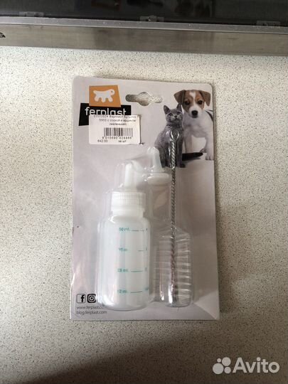 Бутылочка и соска для кормления котят, щенят