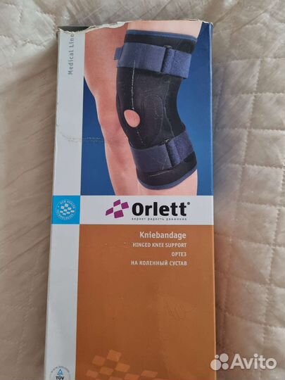 Бандаж на колено Orlett rkn-203