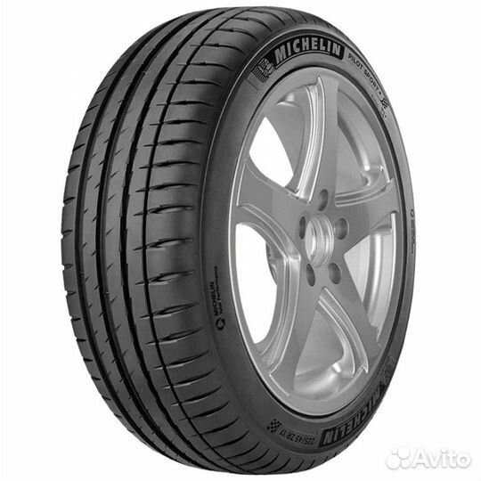 Michelin Pilot Sport 4 S 275/25 R21