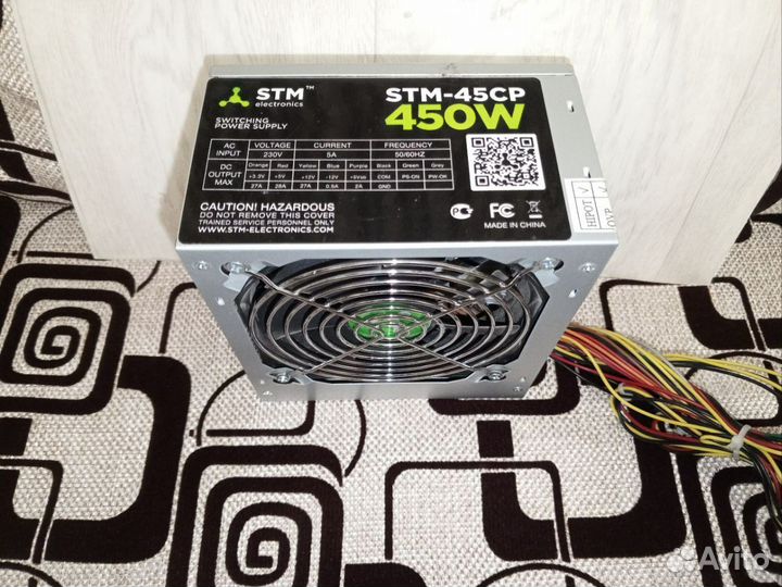 Блок питания для пк