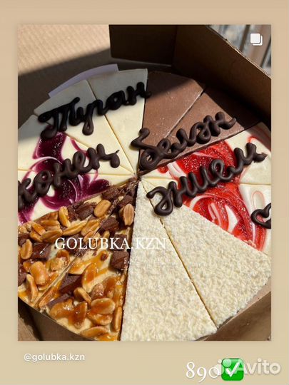 Чизкейк классический белый сливочный