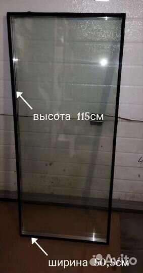 Стеклопакет тройной